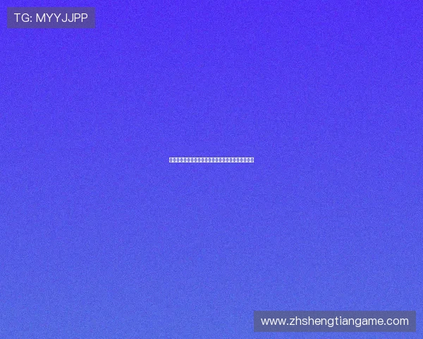 英格兰对克罗地亚世界杯比赛入场时间及观赛注意事项