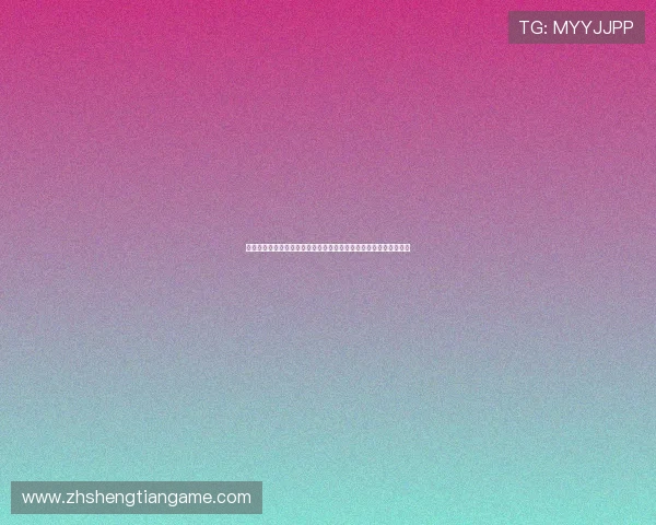 星空娱乐入口为足球迷打造世界杯主题专属内容丰富的精彩报道平台