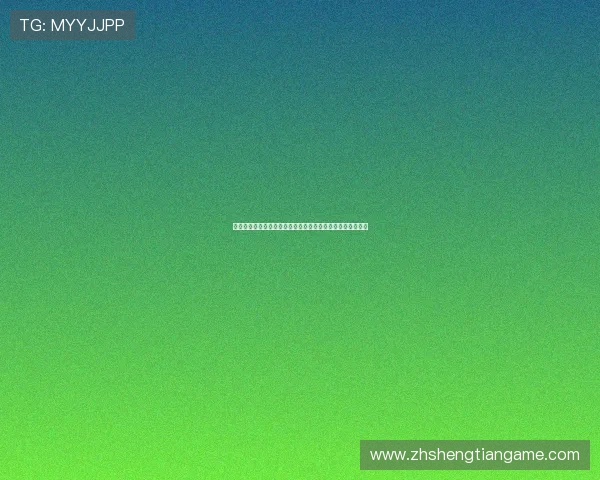 百家乐网页版怎么玩才能稳赢让你轻松掌握游戏技巧全面解析 百家乐网页版怎么玩才能稳赢让你轻松掌握游戏技巧全面解析